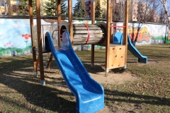 Šmykľavka, šmýkačka, kĺzačka